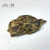 Small Phuc Linh Agarwood Lump