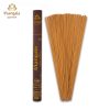 Premium Mangala Brown Tube Agarwood Incense - 20Gr - 20Cmm