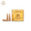 Premium Mangala Golden Box Agarwood Cone | Small - 25 Tablets