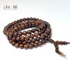 Sua Wood 108 Beads Bracelet 7Ly